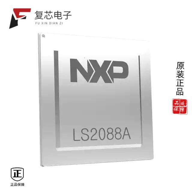 原厂正品LS2088AXE7V1B全新LS2088A XT WE 2000 R1.1