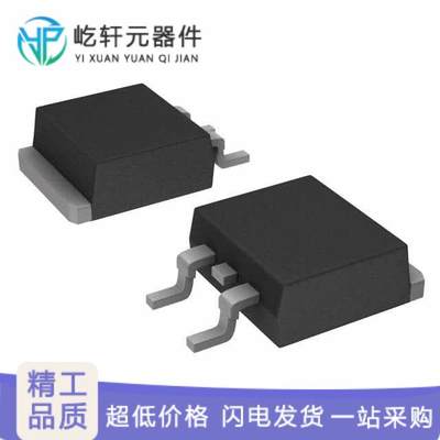 STGB20M65DF2｜原装 IGBT TRENCH 650V 40A D2PAK｜