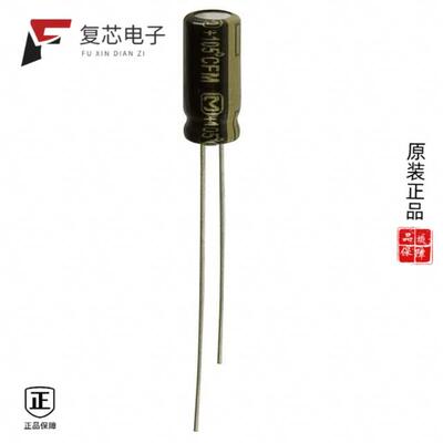 EEU-FM1V330全新CAP ALUM 33UF 20% 35V RADIAL原厂正品