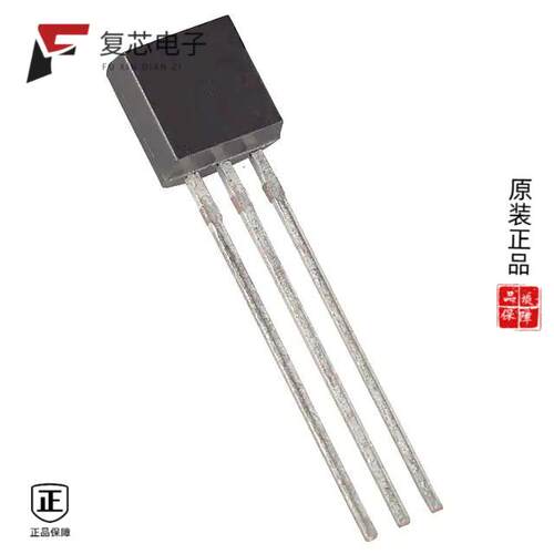 全新正品DS2401+|DS21Q59LN+|DS2290