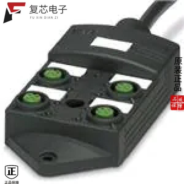 原厂正品1452408全新SENSOR ACTUATOR BOX
