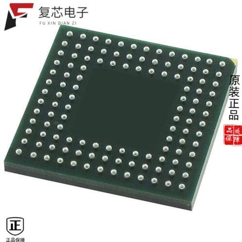 全新正品EFM32LG295F256G-F-BGA120|EFM32LG295F256G-E-BGA120
