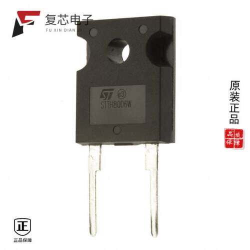 全新正品STTH30L06W|STTH30L06WY|STTH30M06SPF