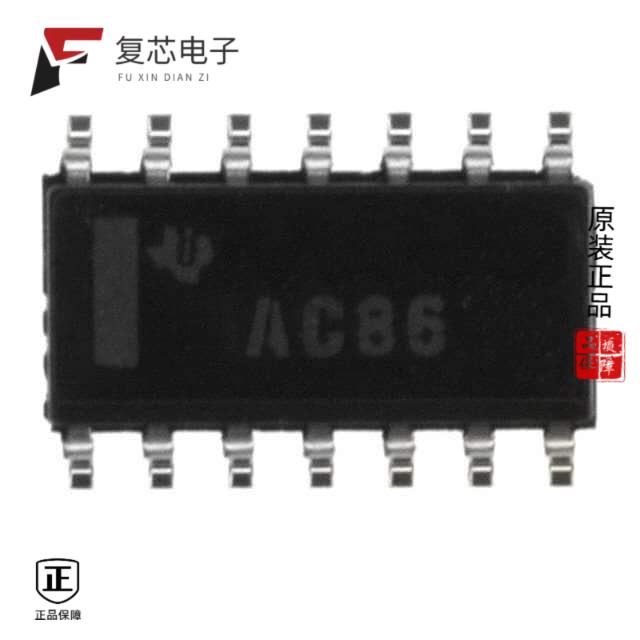 原厂正品SN74AHCT125DBR全新IC BUF NON-INVERT 5.5V 1