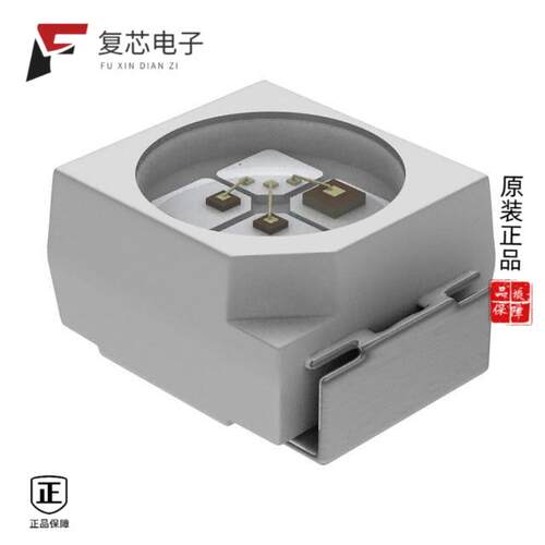 全新正品VLMR31Q2T1-GS18|VLMR31Q2T1-GS08|VLMR333U1AA-GS08