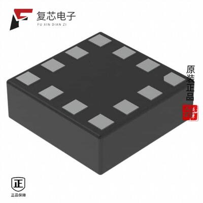 LIS2DS12TR全新ACCEL 2-16G I2C/SPI 12LGA原厂正品