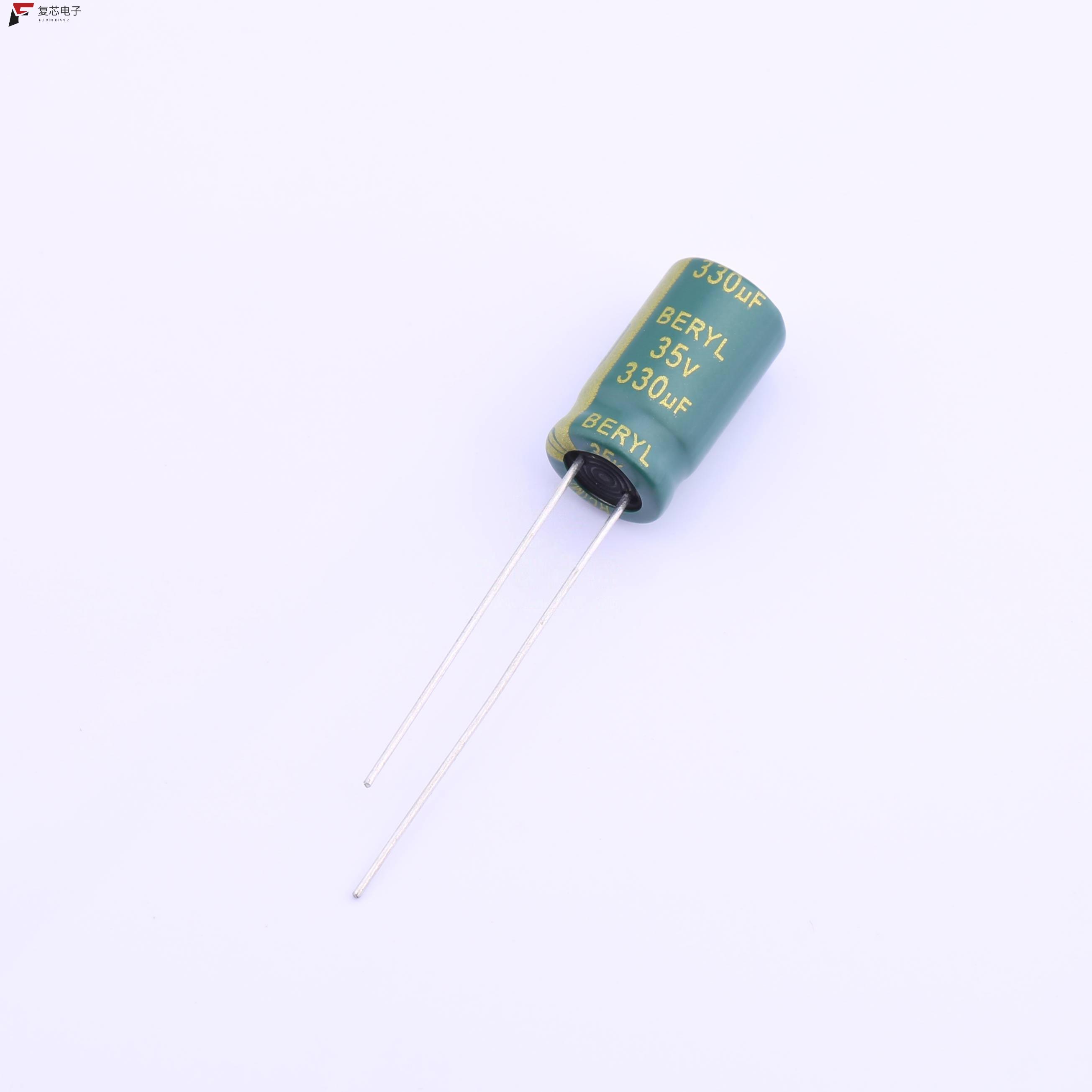 原厂正品RC035M331LO8*14TH-2A1E全新330uF ±20% 35V