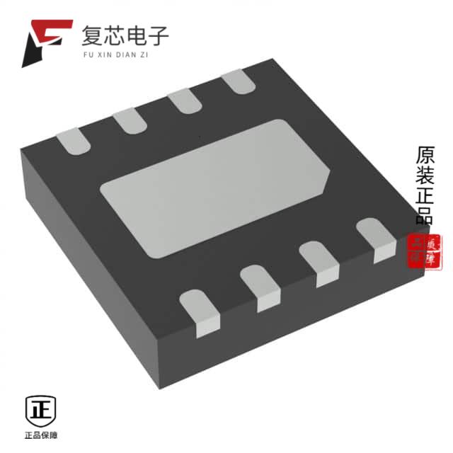 原厂正品2EDN8524GXTMA1全新IC GATE DRVR LOW-SIDE 8W