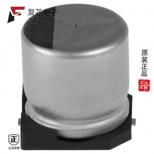 20% 原厂正品 220UF ALUM EMZA500ADA221MJA0G全新CAP