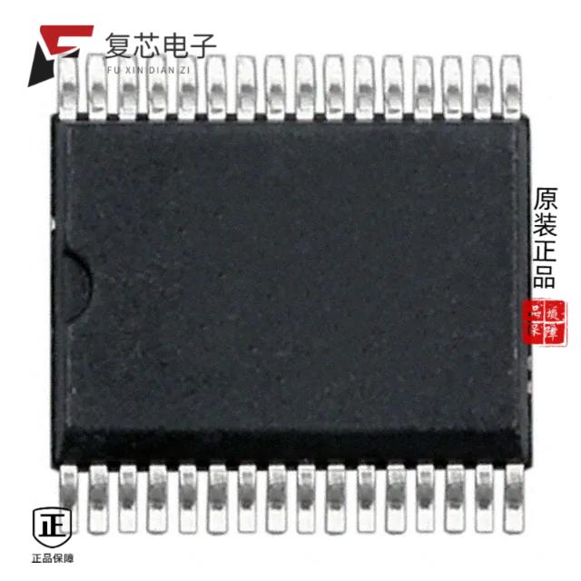 原厂正品CPC5620ATR全新IC TELECOM INTERFACE 32SOIC