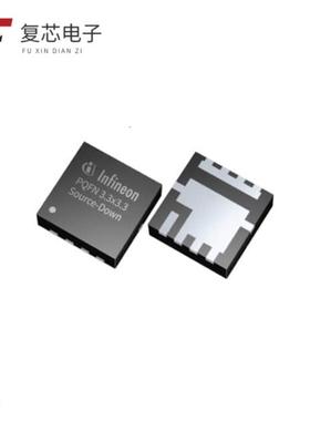 原厂正品IQE006NE2LM5CGATMA1全新MOSFET N-CH 25V 41A