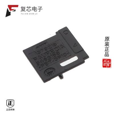 全新正品1379218-1|1379217-3|1379217-6