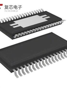 原厂正品DRV8704DCPR全新IC MOTOR DRIVER 0V-5.3V 38H