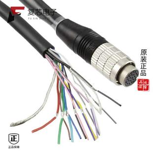 HIGH CABLE FUNCTION 原厂正品 G1CCJ5全新EXT