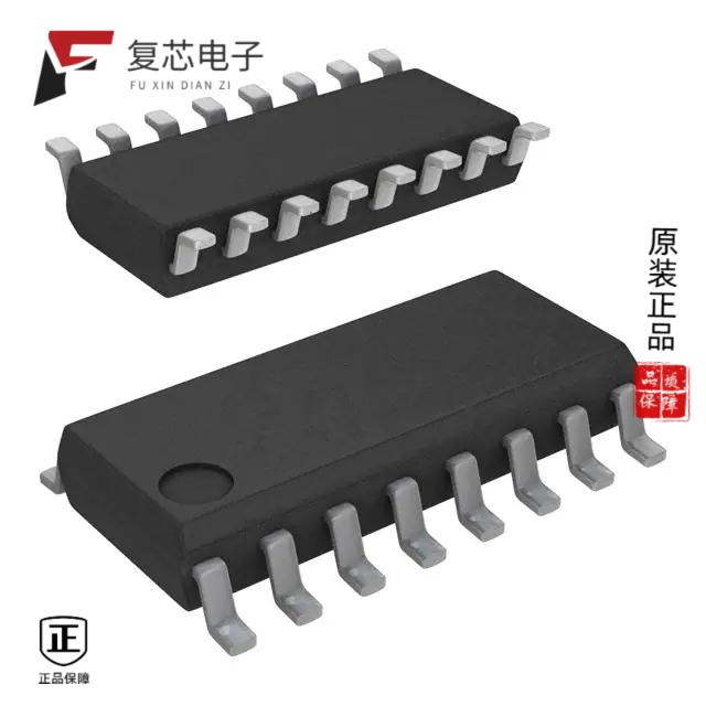 原厂正品EFM8BB10F8I-A-SOIC16全新IC MCU 8BIT 8KB FL