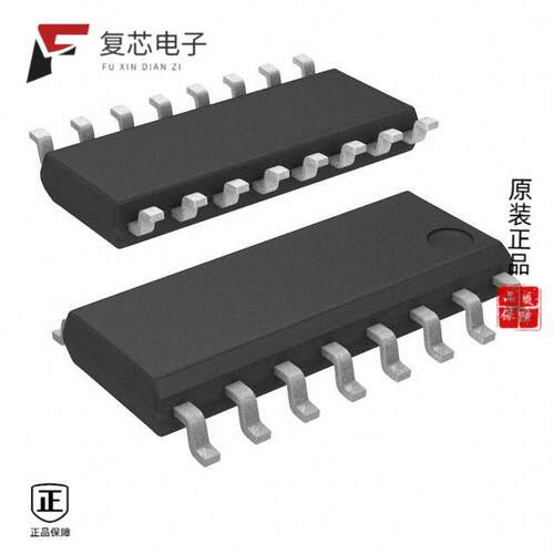 全新正品AQS221N2SX|AQS221N2S|AQS221R2S