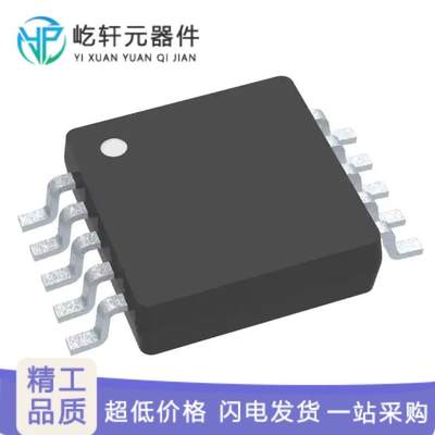 INA2181A1QDGSRQ1｜原装 IC CURR SENSE 2 CIRCUIT 10