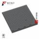 XC5VSX35T 1FFG665C全新IC 原厂正品 FPGA 360 665F