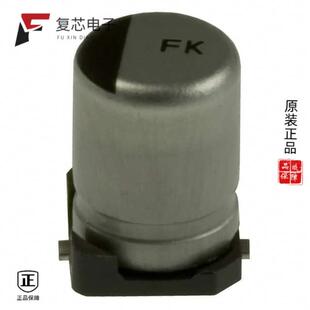 ALUM FK1C100AR全新CAP 10UF 20% SMD 原厂正品 16V EEE