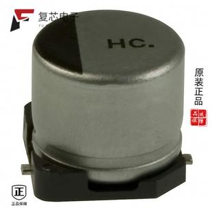 ALUM HC1E470XP全新CAP 47UF 20% SMD 原厂正品 25V EEE