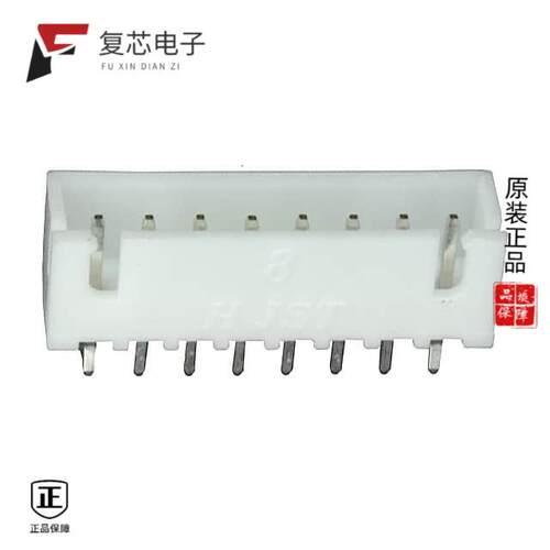 全新正品B8B-XH-A(LF)(SN)|B8B-XH-AM(LF)(SN)|B8B-XH-AM