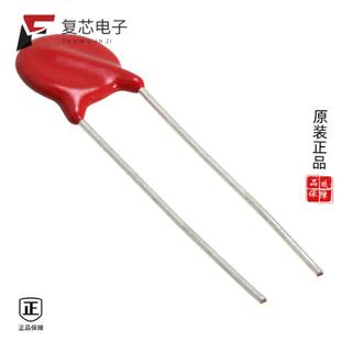 原厂正品V10E35P全新VARISTOR 56V 2KA DISC 10MM