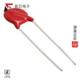 V10E35P全新VARISTOR 56V 2KA 原厂正品 DISC 10MM