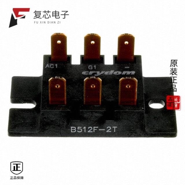 原厂正品B512F-2T全新MOD DIODE SCR 25A 240VAC .250