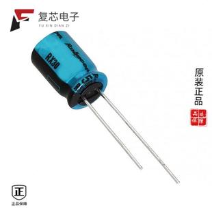 50RX3033M8X11.5全新CAP 50V ALUM 20% 33UF 原厂正品