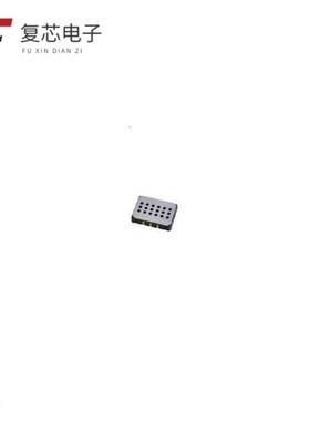 原厂正品MICS-5914全新SMD AMMONIA SENSOR - RANGE 10