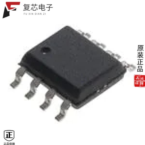 原厂正品NCV1362ABDR2G全新AUTOMOTIVE PRIMARY SIDE P