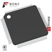 原厂正品 1MB 32BIT TC223L16F133NACLXUMA1全新IC MCU