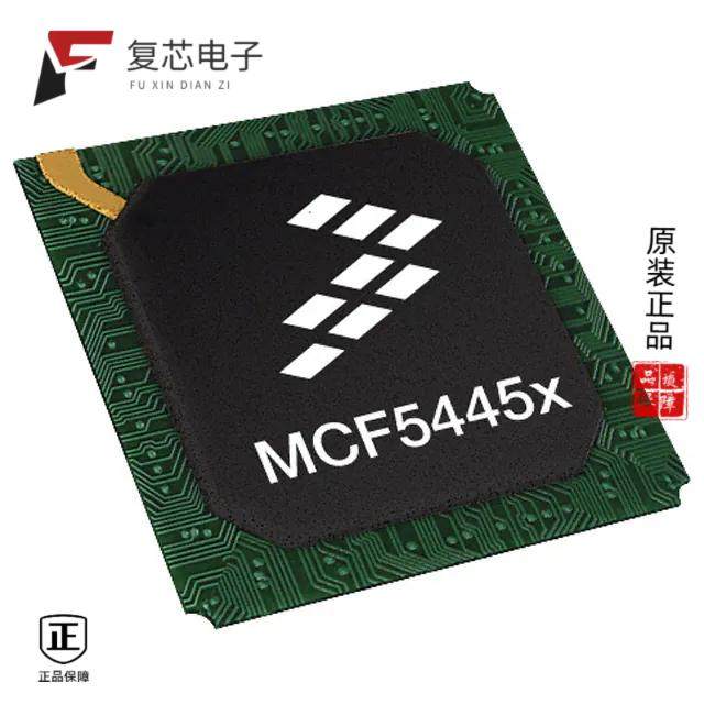 原厂正品MCF54452VR266全新IC MCU 32BIT ROMLESS 360T