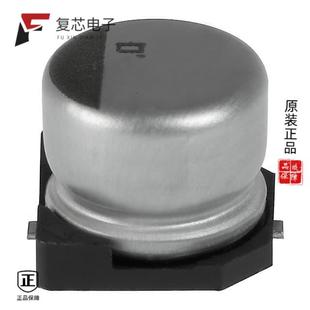 20% 原厂正品 22UF ALUM EMVY350ADA220MF55G全新CAP