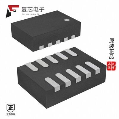 原厂正品MP2143HGD-P全新IC REG BUCK ADJUSTABLE 3A 1