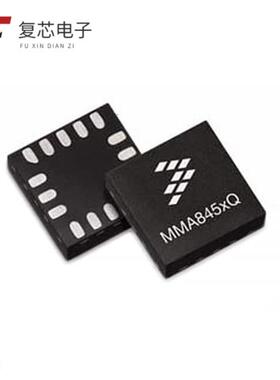 原厂正品MMA8452QR1全新ACCELEROMETER 2-8G I2C 16QFN