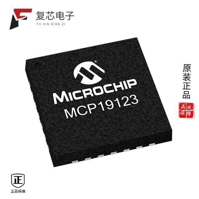 原厂正品MCP19123-E/MQ全新DIGITALLY ENHANCED POWER