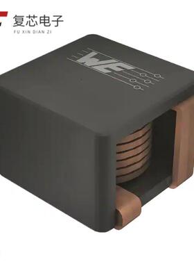 原厂正品74485540170全新INDUCT ARRAY 2 COIL 1.7UH S