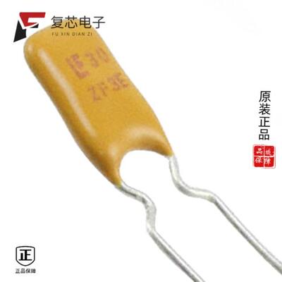 30R090UU全新PTC RESET FUSE 30V 900MA RADIAL原厂正品