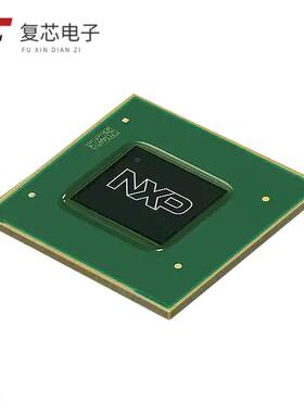 原厂正品MIMX8MQ6DVAJZAB全新I.MX 8MQUAD 17X17 NO LI