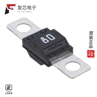 MIDI CN全新FUSE VDC BULK 原厂正品 80A 0498080.M