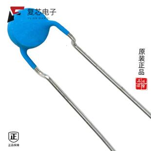 265V 原厂正品 FUSE RESET 30M B59880C0080A070全新PTC