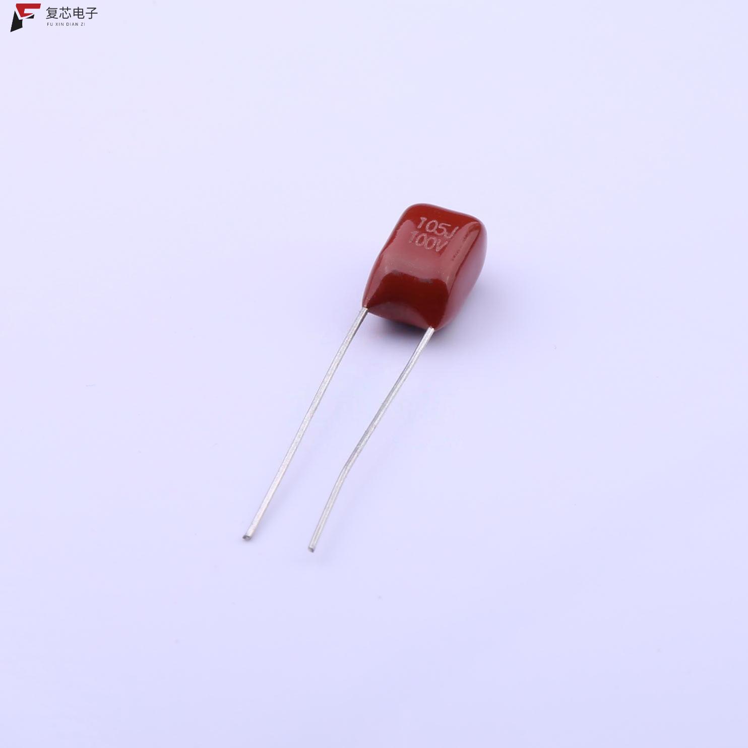 原厂正品MES105J2A-7-50R0全新1uF ±5% 100V
