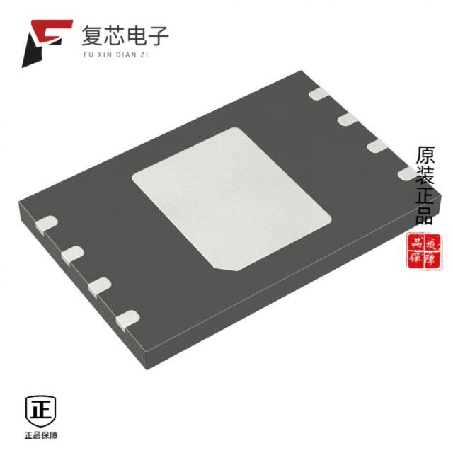 原厂正品MX35LF2G24AD-Z4I全新IC FLASH 2GBIT SPI 120