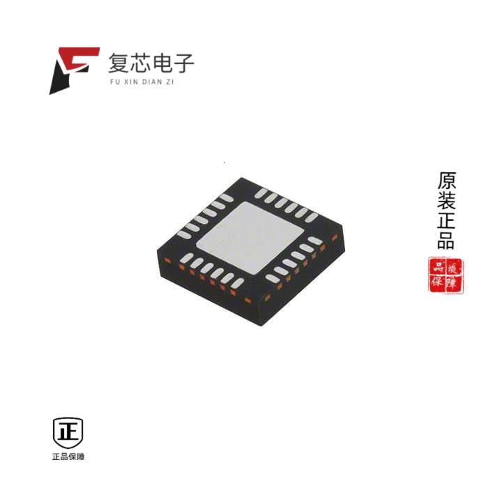 原厂正品MW7IC2020NT1全新RF MOSFET LDMOS 28V 24PQFN