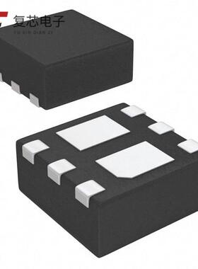 原厂正品IRLHS6376TRPBF全新MOSFET 2N-CH 30V 3.6A 6P