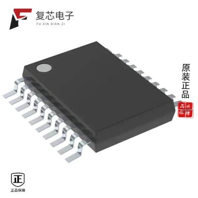 原厂正品MCP4451-503E/ST全新IC DGT POT 50KOHM 257TA