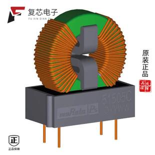 2LN 3.3A 51105C全新CMC 原厂正品