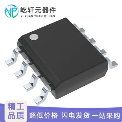 SN65HVD31D｜原装 IC TRANSCEIVER FULL 1/1 8SOIC｜芯片