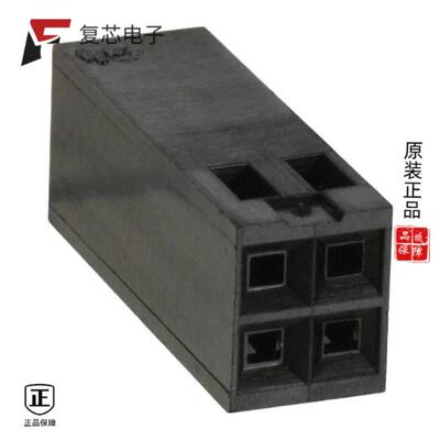全新正品4-87456-9|4-87499-0|4-87456-0